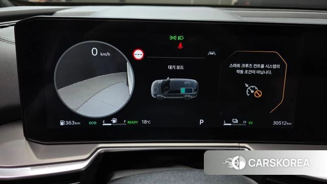 Kia The New Sorento 4th Generation id 5021443 из Кореи 32