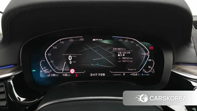 BMW 5 Series (G30) id 5018366 из Кореи 36