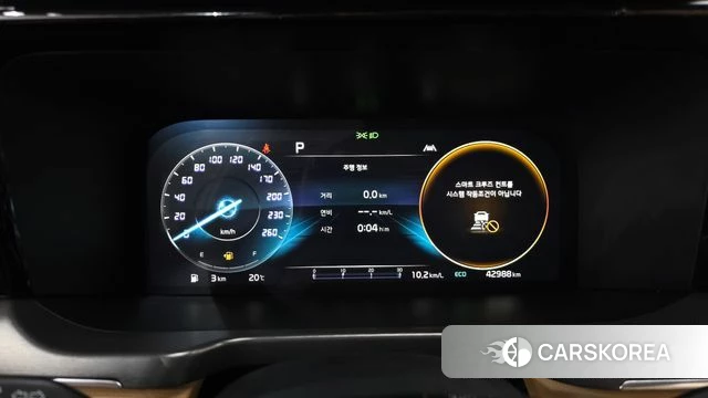 Kia Sorento 4th Generation id 4958199 из Кореи 18