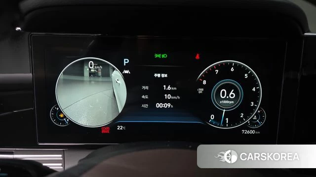 Hyundai The New Grandeur IG id 4997483 из Кореи 33