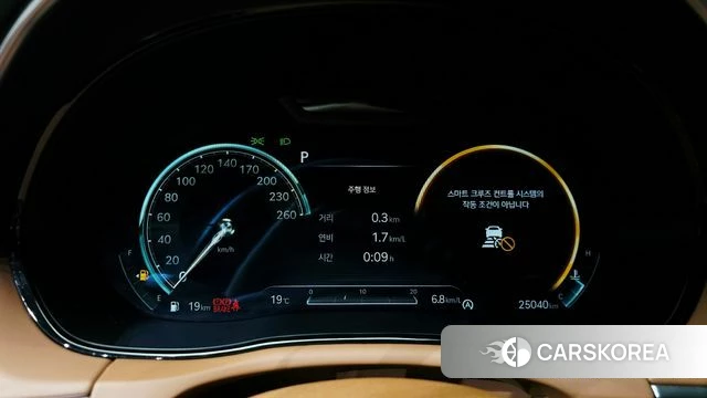 Genesis GV70 id 5016793 из Кореи 32