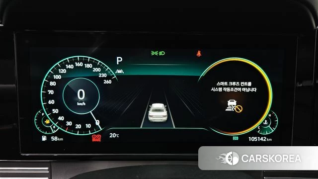 Hyundai The New Grandeur IG id 5012938 из Кореи 18