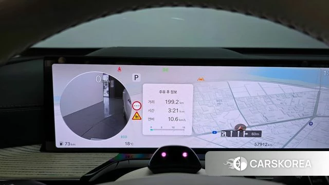 Genesis GV80 id 5026546 из Кореи 18