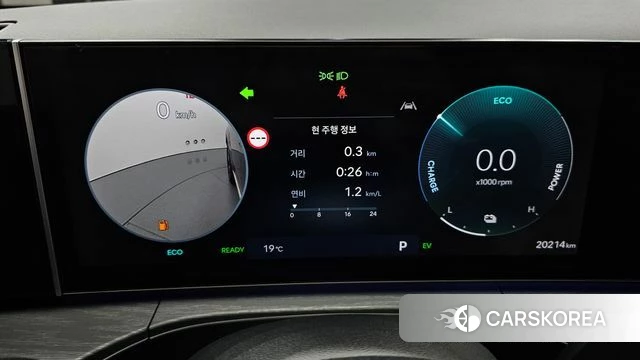 Hyundai Santa Fe (MX5) id 5011305 из Кореи 30
