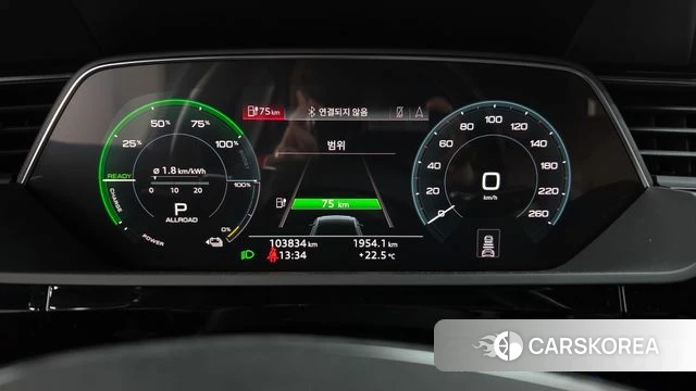 Audi e-Tron id 4982485 из Кореи 31