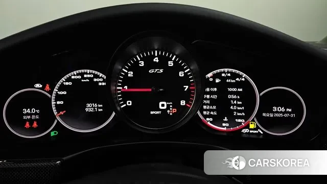 Porsche Panamera (971) id 2989504 из Кореи 18