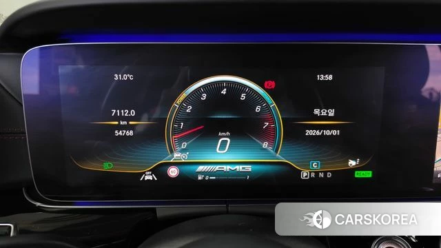 Mercedes-Benz AMG GT id 4936888 из Кореи 18