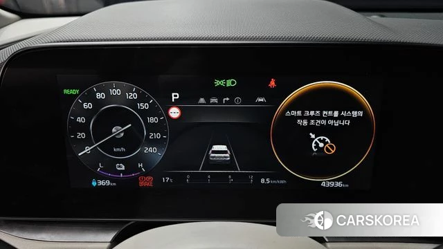 Kia Di All New Niro EV id 5016752 из Кореи 37