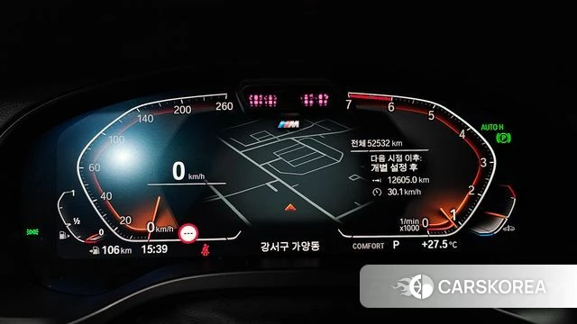 BMW X4 (G02) id 4763295 из Кореи 32