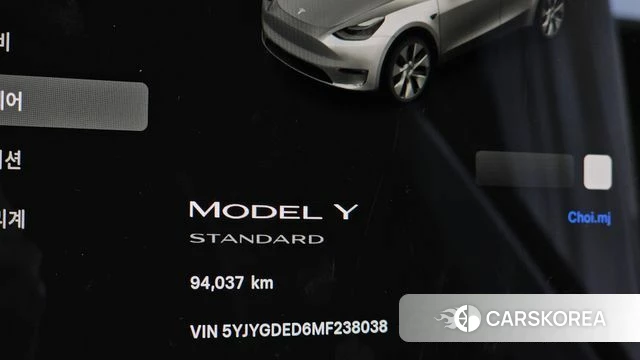 Tesla Model Y id 5047415 из Кореи 33