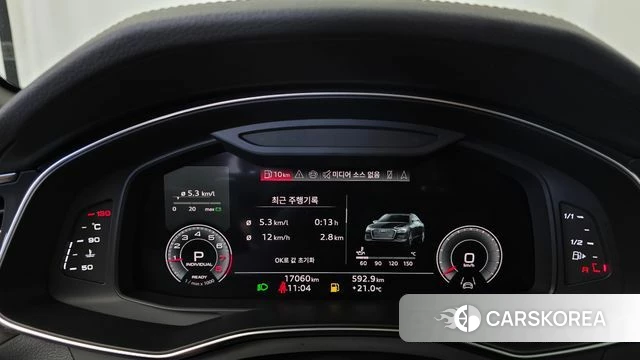 Audi A6 (C8) id 4935394 из Кореи 18