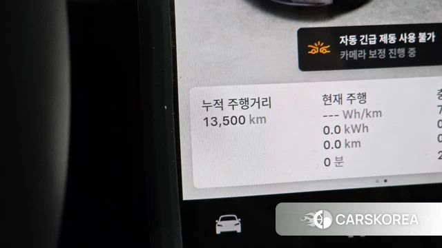 Tesla Model 3 id 5045440 из Кореи 37