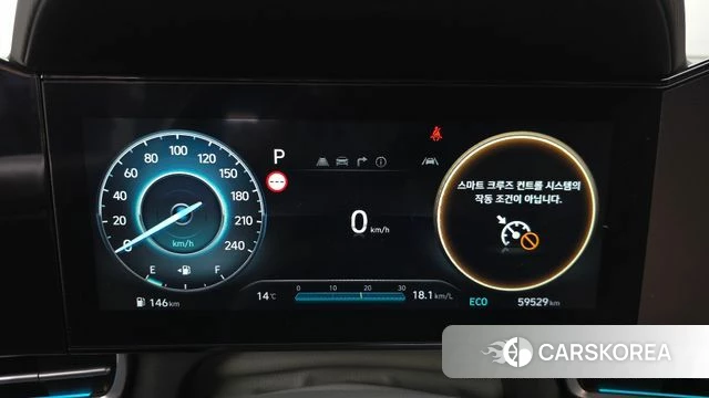Hyundai The New Avante (CN7) id 5026570 из Кореи 30