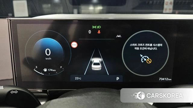Hyundai Grandeur (GN7) id 5002294 из Кореи 38