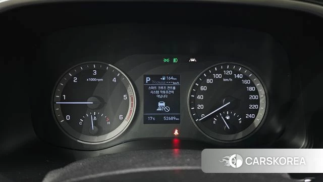 Hyundai All New Tucson id 5023810 из Кореи 32