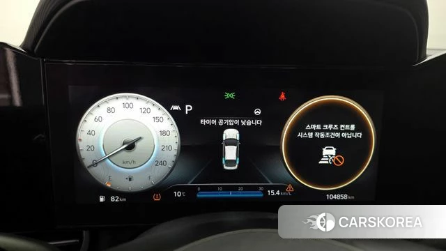 Hyundai Avante (CN7) id 3813328 из Кореи 18