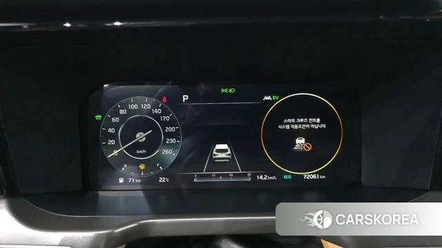 Kia Sorento 4th Generation id 5041232 из Кореи 31