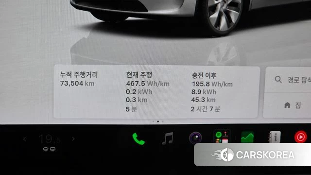 Tesla Model Y id 4966034 из Кореи 32