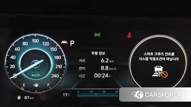 Hyundai Avante (CN7) id 4997990 из Кореи 18