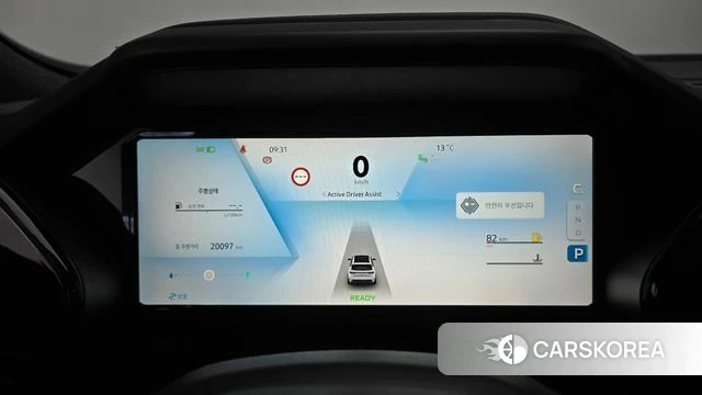 Renault Korea (Samsung) Grand Coleos id 5021058 из Кореи 18