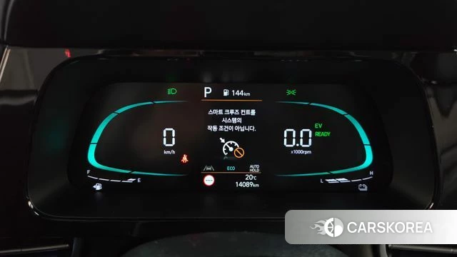 Hyundai The New Avante Hybrid (CN7) id 4985713 из Кореи 22
