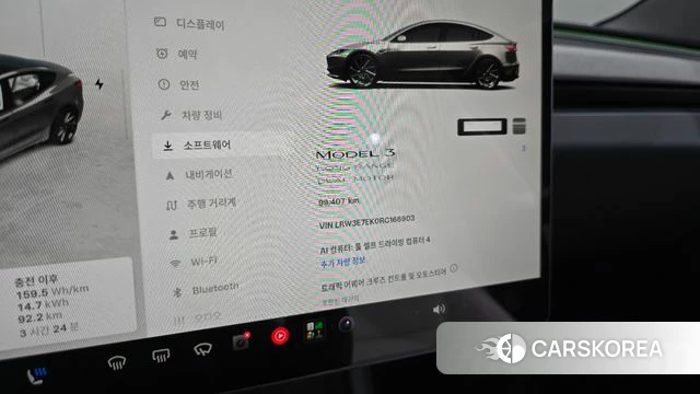 Tesla Model 3 id 4950361 из Кореи 18