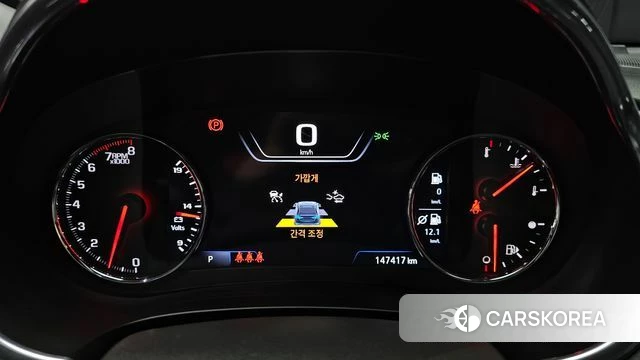 Chevrolet (GM Daewoo) The New Malibu id 4977670 из Кореи 33