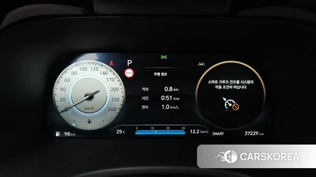 Hyundai The New Palisade id 4414263 из Кореи 31