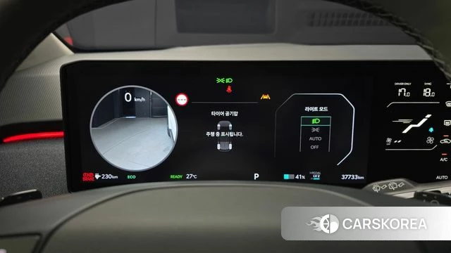 Kia EV3 id 4904570 из Кореи 18