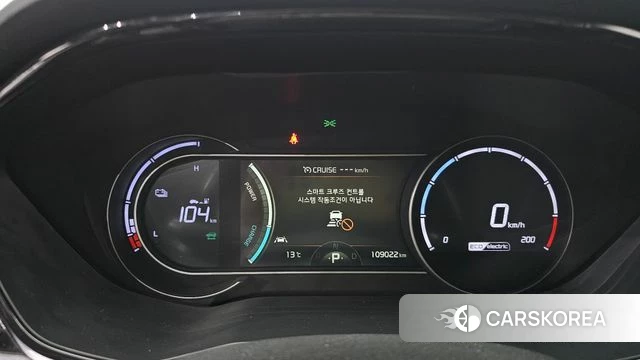 Kia Niro Plus id 5052951 из Кореи 28