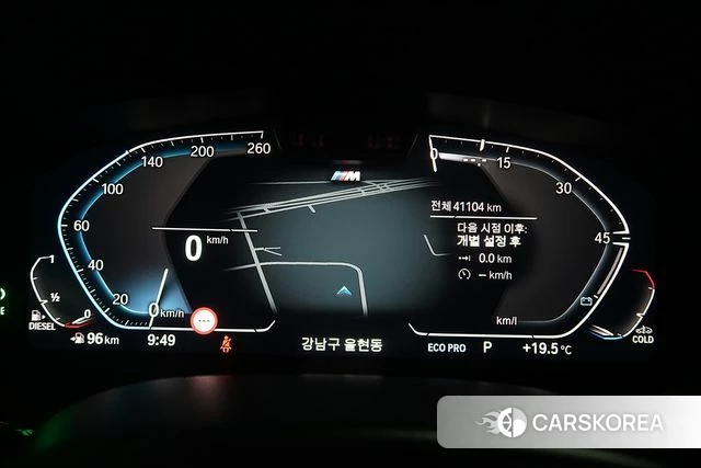 BMW 6 Series GT (G32) id 5053823 из Кореи 18