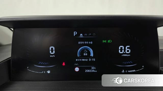 Hyundai Staria id 4769248 из Кореи 18