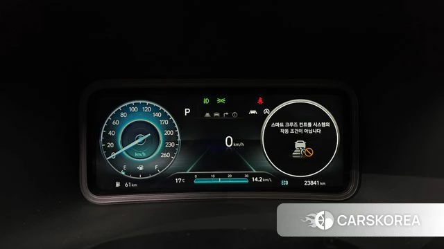 Hyundai The New Kona id 5012509 из Кореи 18