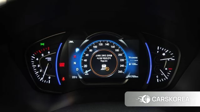 Hyundai Santa Fe TM id 4794942 из Кореи 35