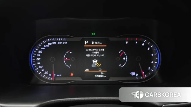 Hyundai Tucson (NX4) id 4836150 из Кореи 29