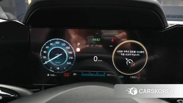 Hyundai The New Avante (CN7) id 4720138 из Кореи 28