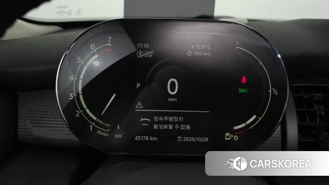 Mini Cooper id 5047538 из Кореи 29