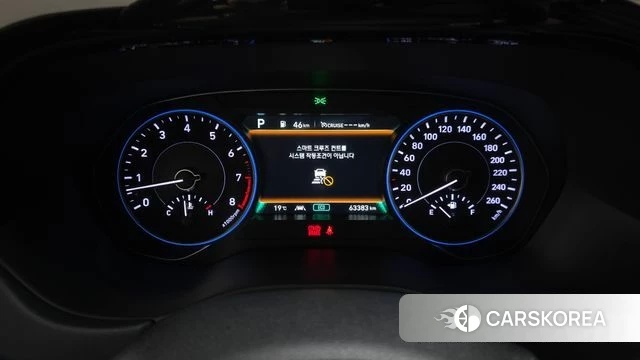Hyundai Palisade id 4987636 из Кореи 18