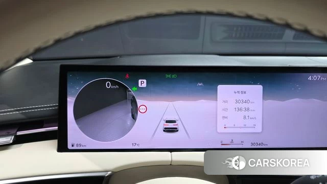 Genesis GV70 id 5011286 из Кореи 32