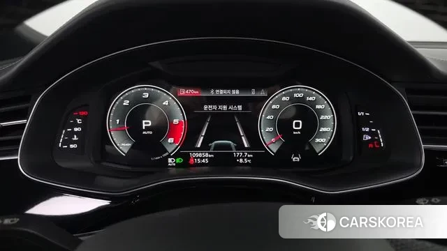 Audi Q8 (4M) id 3479135 из Кореи 18