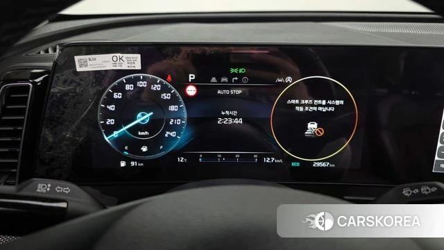 Kia Sportage 5th Generation id 5021828 из Кореи 30