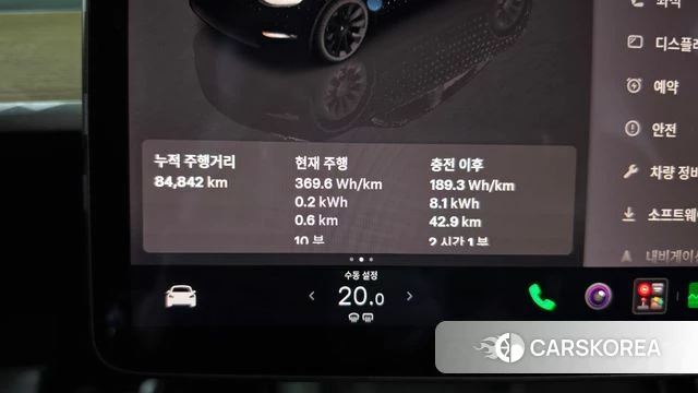 Tesla Model Y id 4951431 из Кореи 30