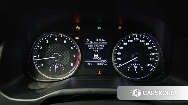 Hyundai The New Avante AD id 5004267 из Кореи 29