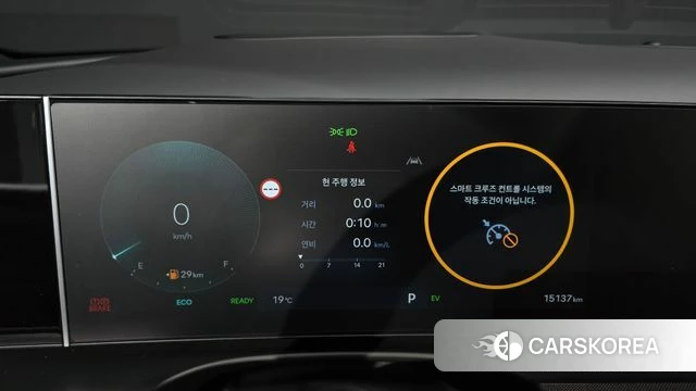 Hyundai The New Tucson Hybrid (NX4) id 4985450 из Кореи 32