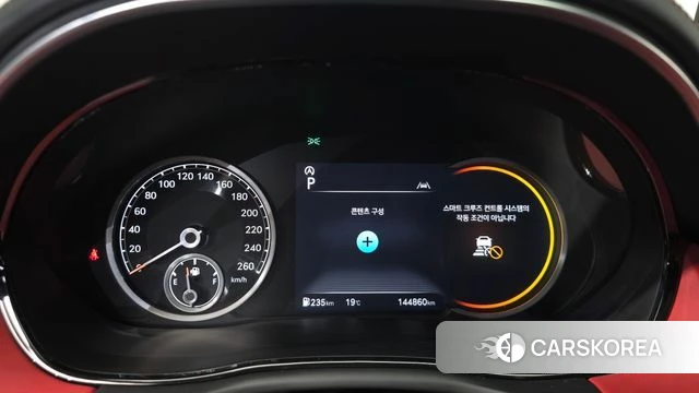 Genesis GV70 id 5047192 из Кореи 30