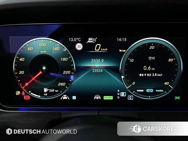 Mercedes-Benz E-Class W213 id 5012424 из Кореи 18
