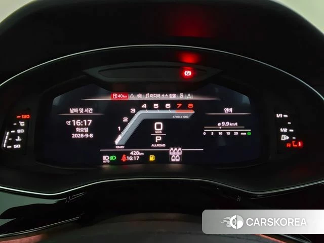 Audi Q7 (4M) id 4904152 из Кореи 16