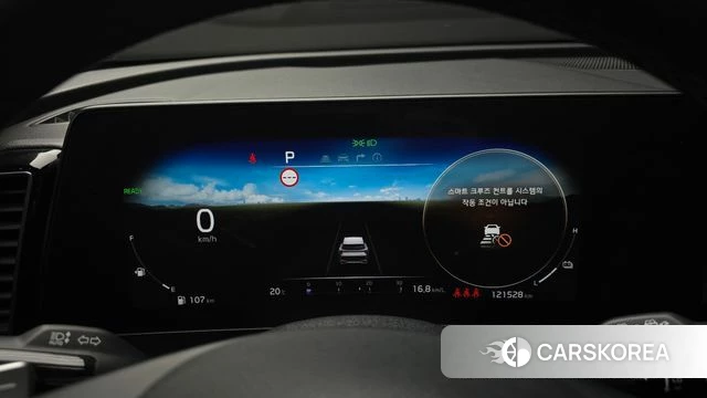 Kia Sportage 5th Generation Hybrid id 5017680 из Кореи 18