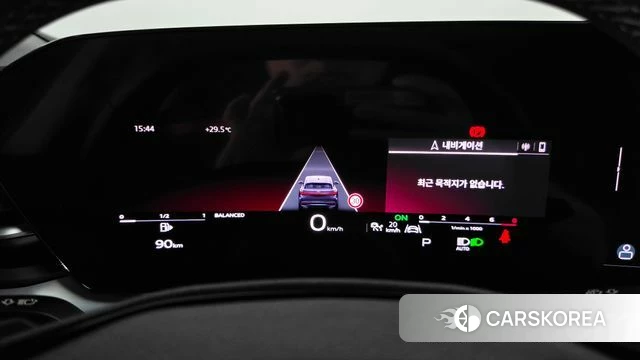 Audi Q5 (80A) id 4892661 из Кореи 36