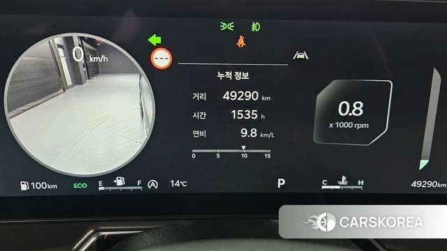 Kia The New Sorento 4th Generation id 5052127 из Кореи 18